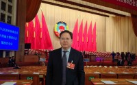 全国政协委员、央行参事魏革军：多方协同进一步改善民企融资条件
