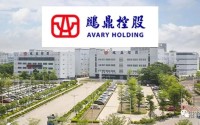 【招商电子】鹏鼎控股：26Q1业绩超预期，光模块SLP望成为新增长引擎