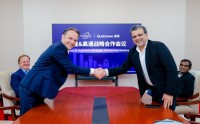 哈曼与高通深化合作，推进 AI 座舱与高阶驾驶辅助系统深度融合
