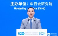 吉利杨学良：未来的汽车是智能移动终端，是数据载体、更是生态的入口