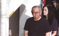 柯文哲，一审获刑17年