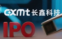 11天套现超21亿，转头送出价值200亿股权给员工，“胡润富豪”又要IPO了