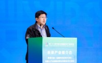 吕欣：以一流创新生态培育新质生产力，全力打造未来产业高地