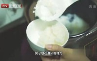 米饭的1个小改变，肝脏脂肪降30%！节后减脂从这口开始