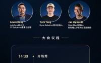 全球首届具身智能创新大会启幕硅谷 魔法原子全栈技术将迎新突破