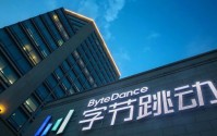 一场全面入侵，字节被逼急了