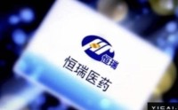 跨国巨头再现百亿美元级“天价”收购