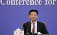 吴清：稳是大局、是前提，深化创业板改革举措落地在即