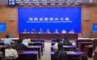 预订三亚民宿8499元被毁约！海南通报最新进展：拟罚款35万，吊销营业执照