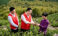 浙江稠州商业银行服务地方实践九：笔绘湖韵 点“绿”成金