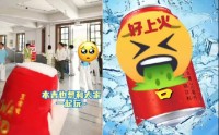 难平众怒！王老吉给陈丽君“花式打码”激怒粉丝，集体要求下架！或毁掉618大促？