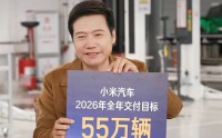 拉来数名特斯拉大将，能否解雷军销量“焦虑”？