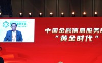 物美集团张斌：以人工智能和新能源为代表的第六轮康波周期正在酝酿之中，Agent时代的到来是冲击更是机遇