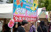 金融街嘉年华全聚德展位“热销”，工作人员：每天中午都排队！