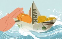 民营银行的12年，为何开始纷纷投奔国资？