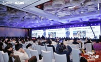 双奖加冕！愿景未来连获“年度行业贡献奖”和“年度电商机构”奖项