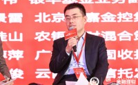 渤银理财总裁助理杨晨光：理财公司必须从产品供给方向资产配置服务商转型，与客户共同成长