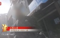 刚刚！哈啰回应央视3·15曝光：承认存在疏漏，启动专项调查，坚决整改！