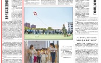 司法部负责人就《中华人民共和国行政复议法实施条例》修订答记者问
