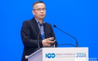 中科创达常衡生：Openclaw的出现意义重大，新的时代已经开启