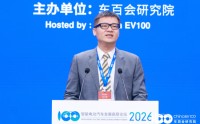 京东汽车总裁缪钦：国民好车90%的用户是全程线上决策并完成交易
