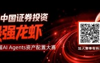 阿里健康：预计2026年5月14日公布年报，预测全年营业收入345.94~353.25亿元，同比增长13.1%~15.4%