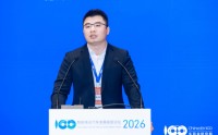 京东养车徐佳：新能源汽车渗透率超50%，终端售后网点只有5%