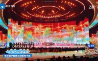 定义AI数字化增长服务新模式 数织沅码亮相多地春晚舞台