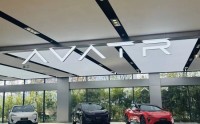 阿维塔双车齐发，能否撕开高端新能源红海？