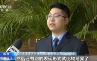 行业性纵容！“幽灵外卖”黑产调查：7家电商平台“幽灵店铺”多达67604家