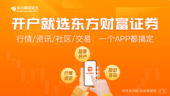 从“大佬”到深陷收割争议 游资界顶流陈小群在A股的这三年