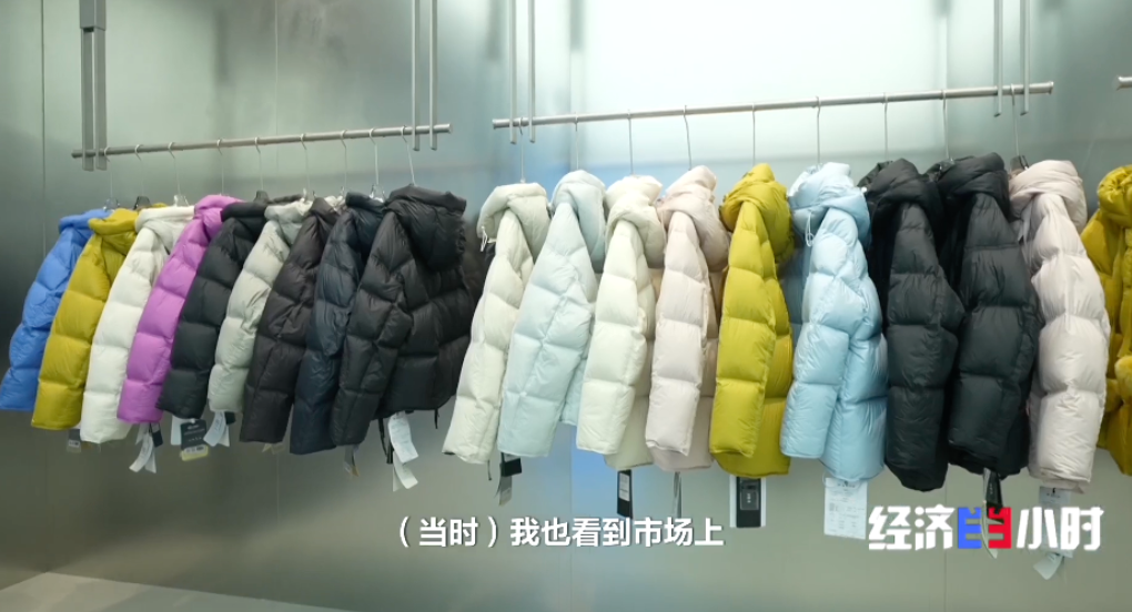不只暖，更要潮！解码我国羽绒服千亿产业背后的科创路