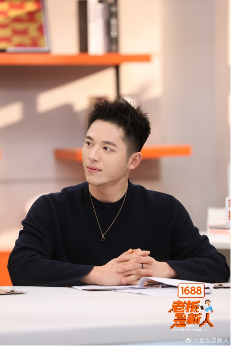 《毛巾帝国》出圈背后，对话洁丽雅总裁石晶：流量是工具，不是解药 | 财之道