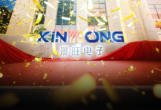 景旺电子：全球汽车PCB老大，为何在AI时代掉队？