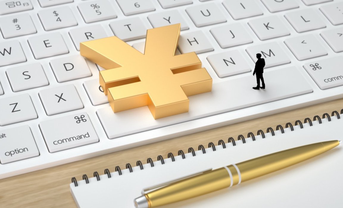 “惠民保”最大服务商再冲港股IPO！镁信健康半年两递表，12亿亏损下医药支付赛道迎考