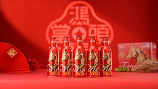 年货怎么选？从青岛啤酒马年新品看春节消费新动向