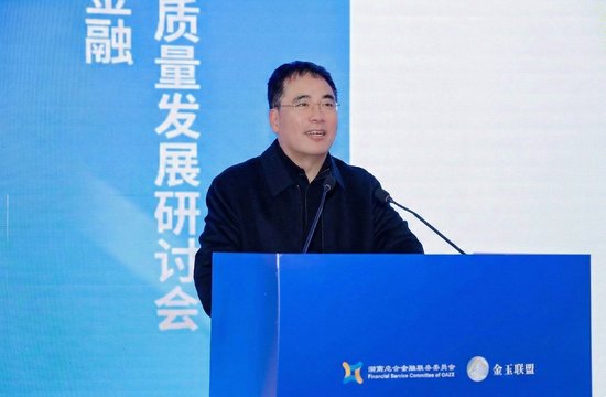 陆建强：要将金融的功能性放在第一位