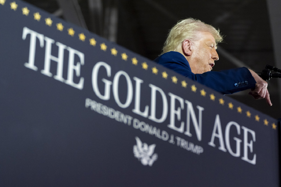 美国不再支持国际货币基金组织气候贷款