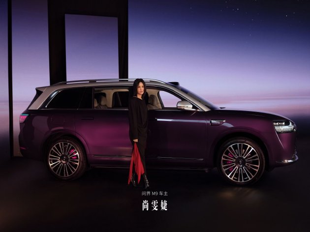 从《星光之夜》看问界M9重构高端汽车市场的价值新范式