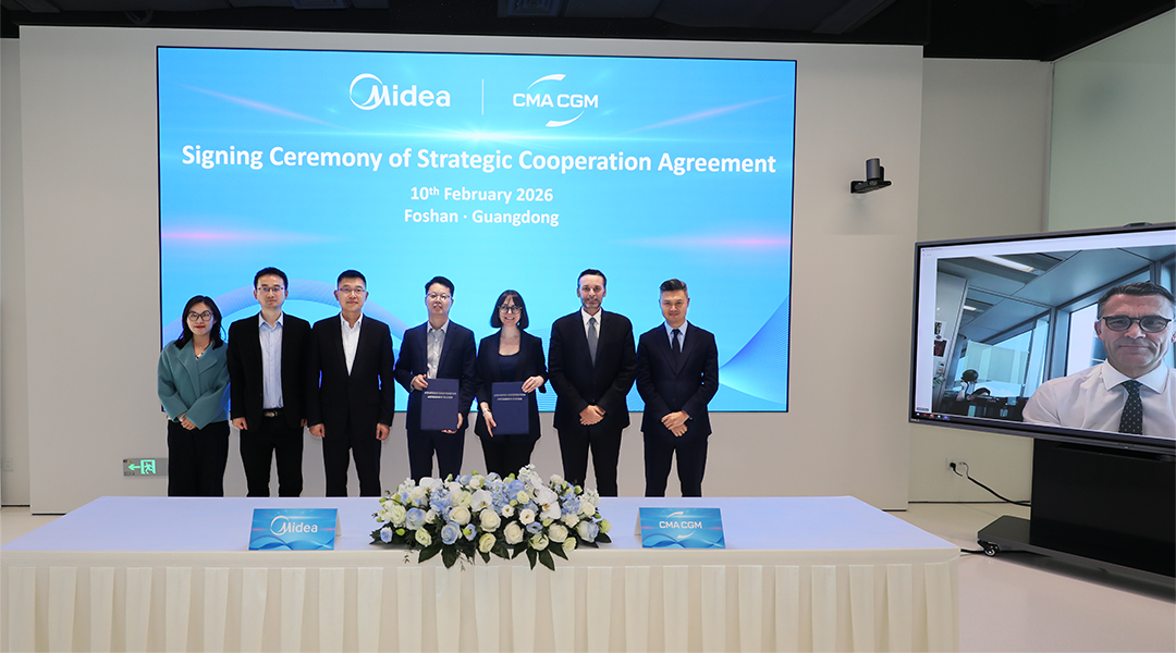 达飞集团与美的集团战略合作！