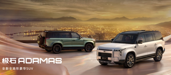 “扫地茅”石头科技去哪儿了