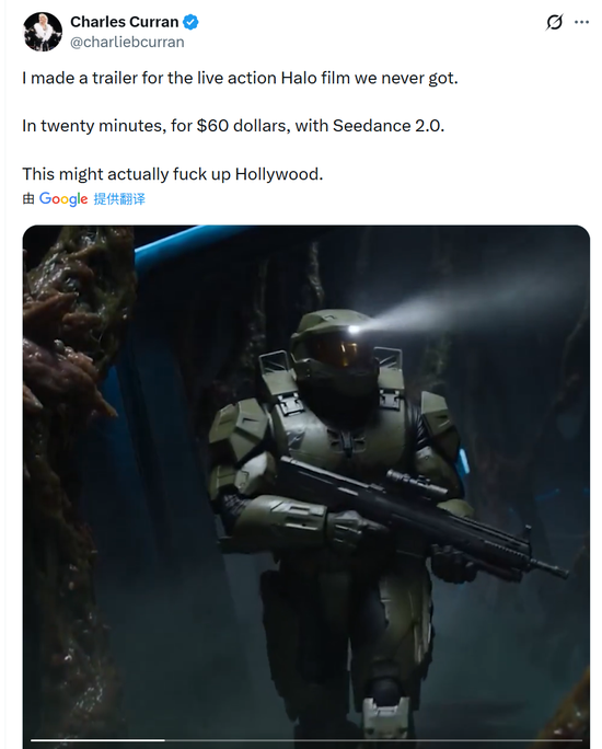 “好莱坞要完蛋”！多位美国导演点赞Seedance 2.0，黑神话制作人冯骥：“庆幸它来自中国”