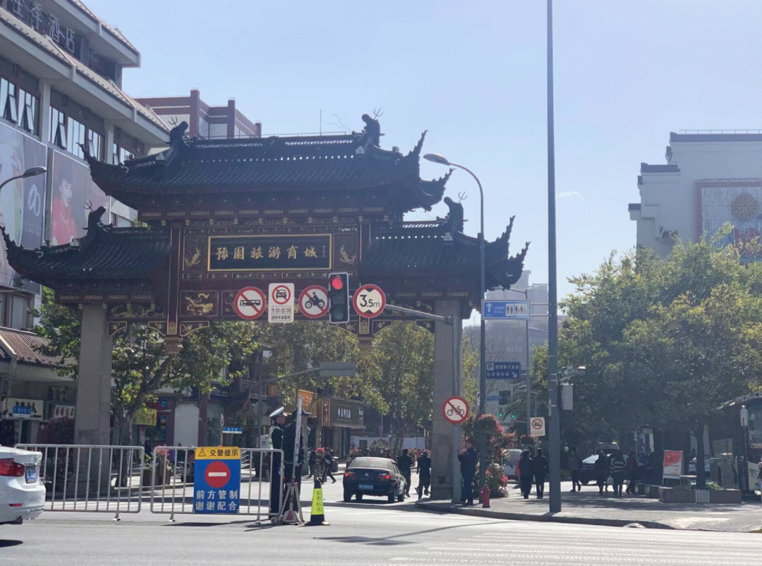 豫园股份巨亏48亿后收监管函，郭广昌和复星系过“年关”？