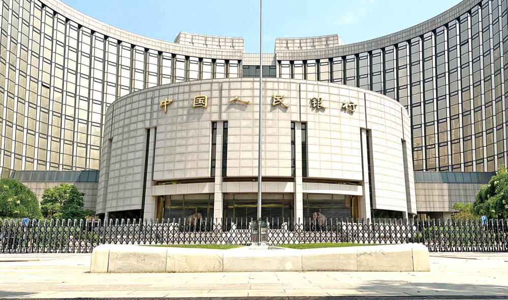 央行10000亿买断式逆回购来了，延续流动性宽松