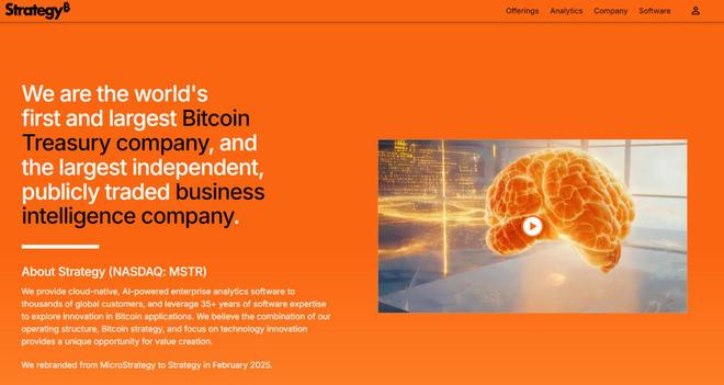 比特币的属性已经变了!从12万美元到6万美元,币价腰斩后,持币71万枚的“巨鲸”走到破产边缘