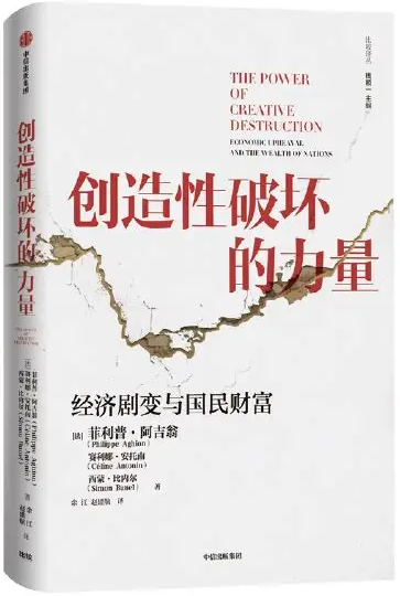 我读故我在 | 广发研究2026春节书单《叙事经济学》《活着活着就老了》《历代经济变革得失》等21本