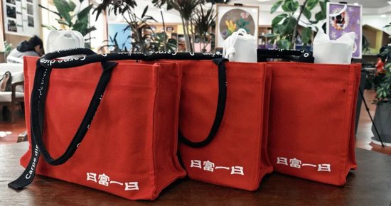 温暖身边人 | 德邦基金携手上海市慈善基金会虹口区代表处、虹口区北外滩街道开展“手拉手助学”公益