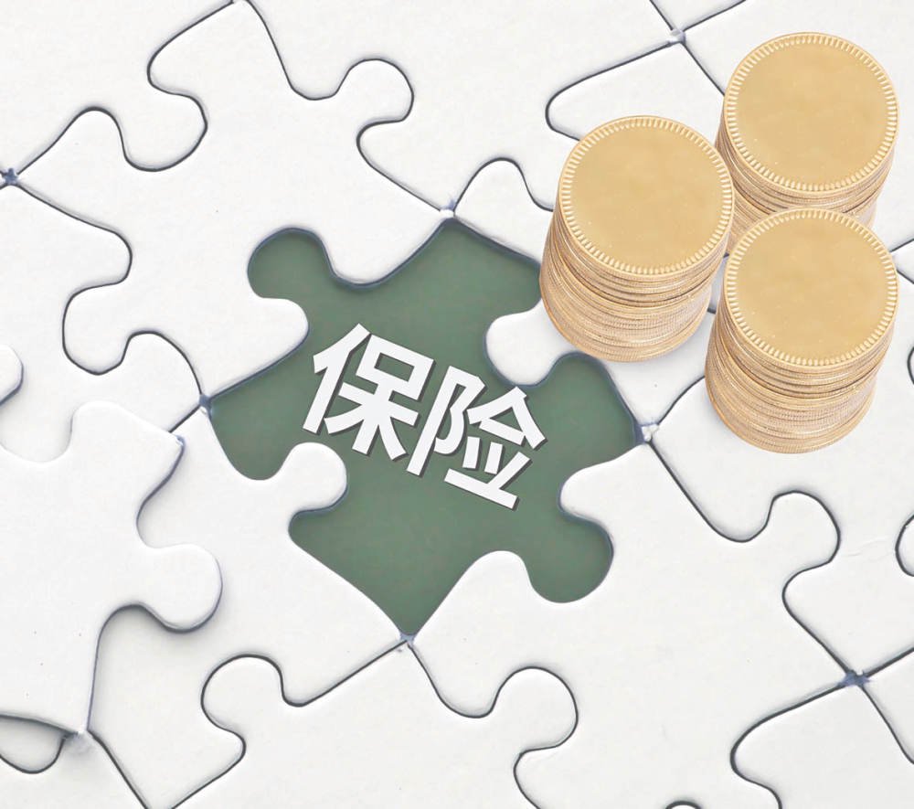 2025保险业保费破6万亿大关 资产增速15.1%领跑金融业