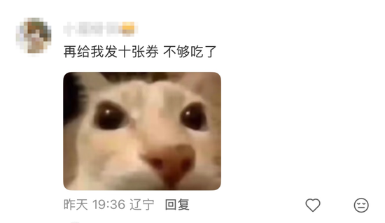 豆包正式加入AI红包大战，有人抽中88.8元、66.6元，最高可领8888元！千问“请客”第二轮今晚开启，有重头戏