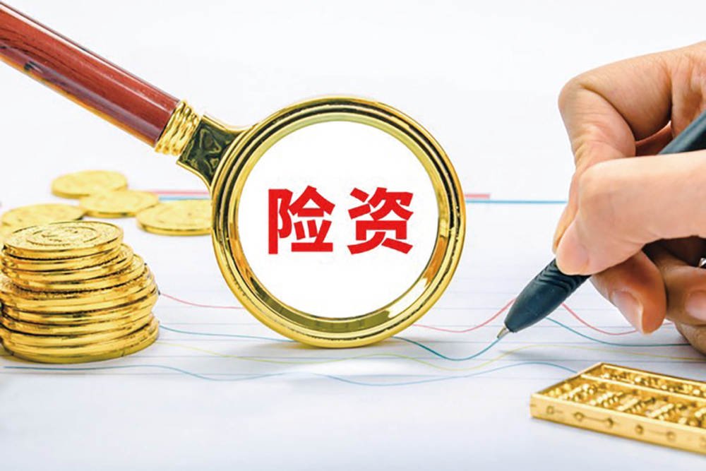 “扫货”港股金融圈！银、保双线出击，平安人寿再度举牌国寿H股